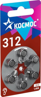 КОСМОС KOCZA-312BL6 серебро