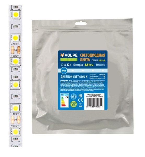 VOLPE UL-00004533 ULS-Q323 2835-60LED/M-8MM-IP65-DC12V-4,8W/M-5M-3000K катушка в герметичной упаковке