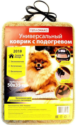 ТЕПЛОМАКС Электроподогреватель бытовой универсальный 50х35 см (4627147351312)