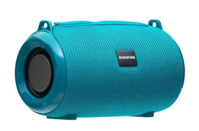 BOROFONE (6931474718259) BR4 "Horizon" peacock blue