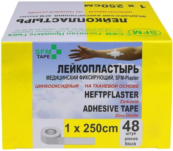 SFM Лейкопластырь Тканевая основа 1,0 х 250 см - SFM Plaster, Германия