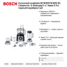 Кухонный комбайн Bosch MCM3501M 800 Вт, Скорости: 2, Блендер 1 л, Чаша 2.3 л, черный/серебристый