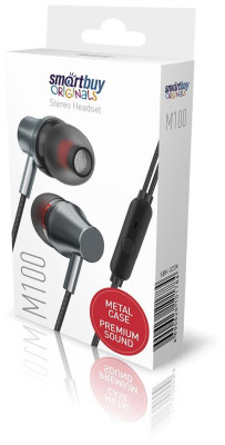 SMARTBUY (SBH-022K) серый