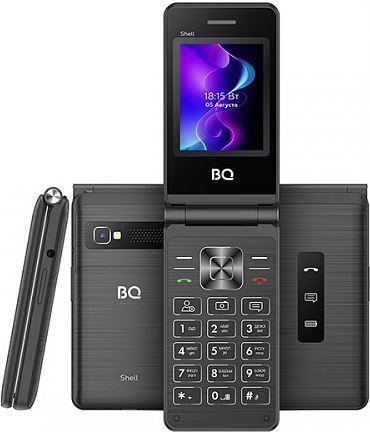 BQ 2411 Shell Black