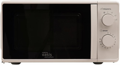 OASIS MW-70MW