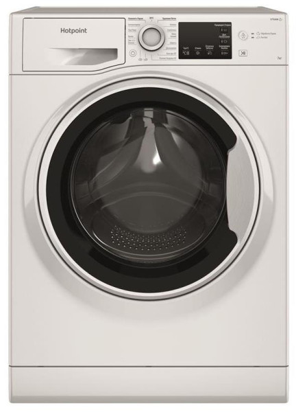 HOTPOINT NSB 7225 W V RU, белый