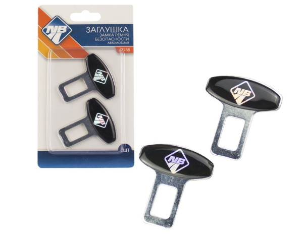 NOVA BRIGHT Заглушка замка ремня безопасности металлическая (2 шт.) 47758