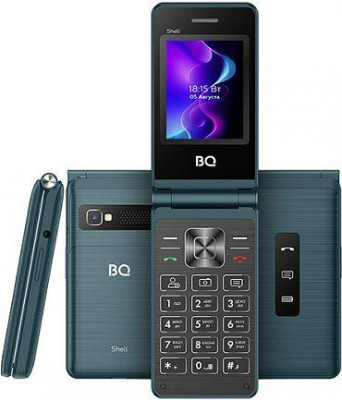 BQ 2411 Shell Blue