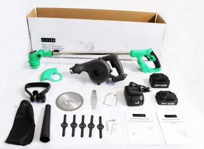ZITREK (GreenCut 20, ZKBL20) 2 в 1, 1х2.0Ач, 1х4.0Ач) 082-2021