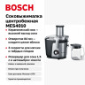 Соковыжималка центробежная Bosch MES4010