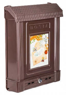 АЛЬТЕРНАТИВА М6434 Ящик почтовый с замком (декор) (коричневый)