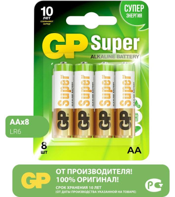 GP 15A-CR8 96/960 LR6