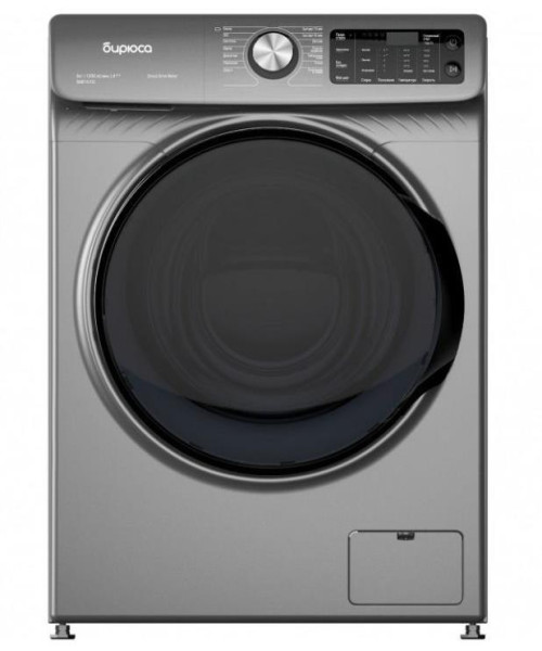 БИРЮСА WM-SM814/03 M металлик