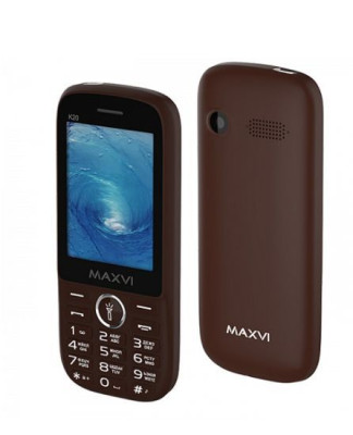 MAXVI K20 coffee