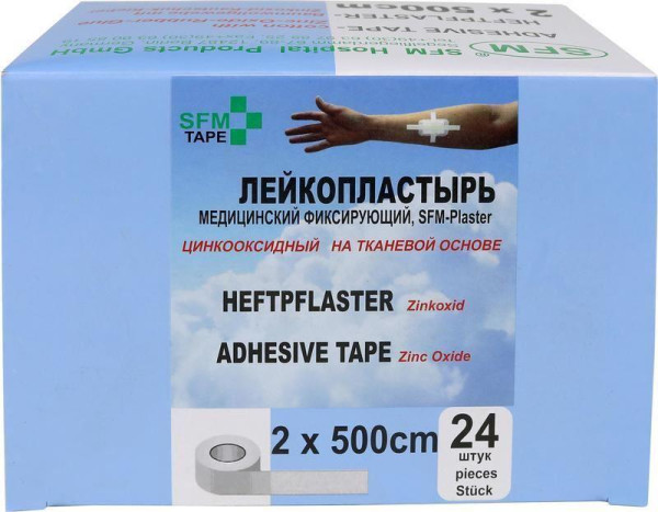 SFM Лейкопластырь Тканевая основа 2,0 х 500 см - SFM Plaster, Германия