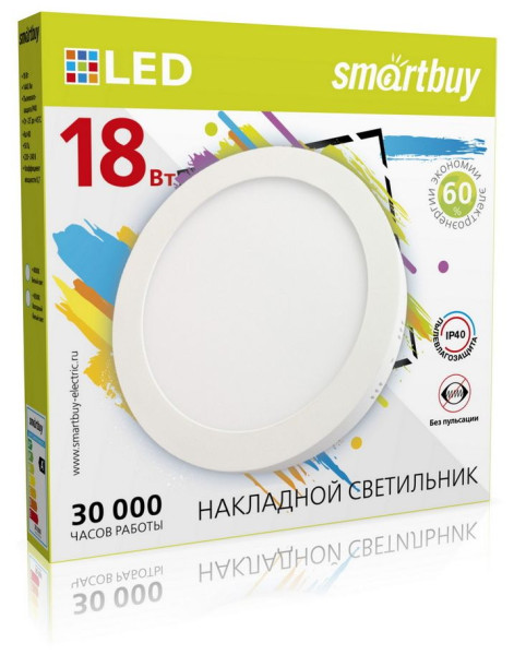 SMARTBUY (SBL-RSDL-18-65K) светильник Round 18w/6500K/IP20