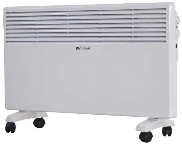 PRIMERA PHP-2000-MXB
