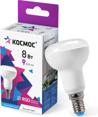 КОСМОС Lksm_LED8wR50E1465 белый