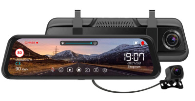 TRENDVISION MR-810 GT