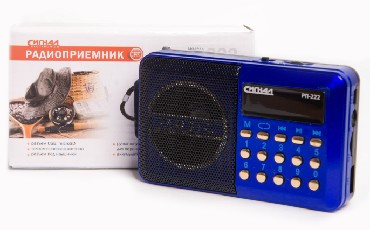 СИГНАЛ РП-222 FM 88-108МГц, акб 400mA/h, USB/microSD, дисплей