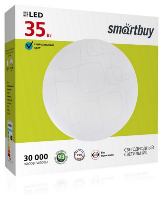 SMARTBUY (SBL-Cube-35-W-6K) белый 35W Cube