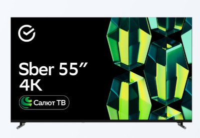 SBER SDX 55U4139B
