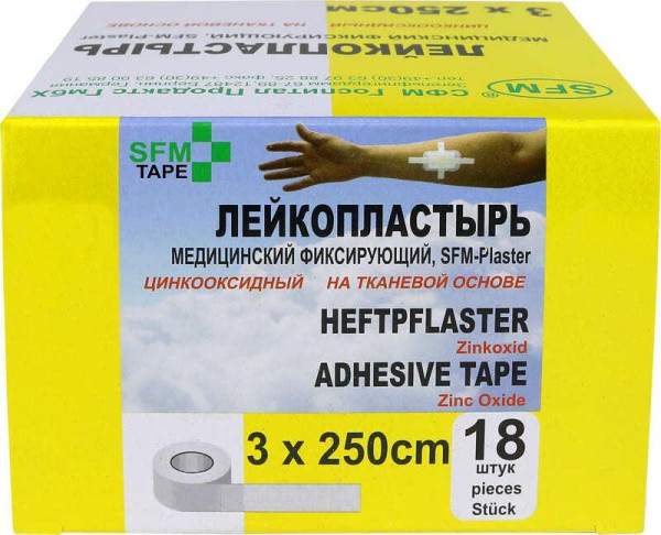 SFM Лейкопластырь Тканевая основа 3,0 х 250 см - SFM Plaster, Германия