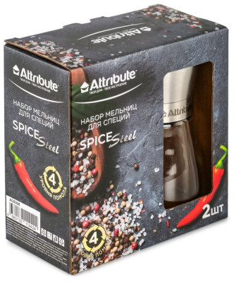 ATTRIBUTE AGS358 Набор мельниц для специй SPICE STEEL, 2шт