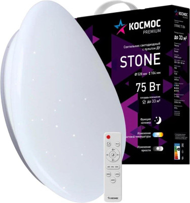 КОСМОС KSSton75W белый
