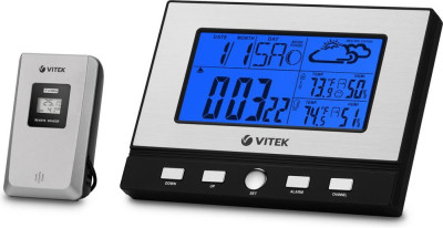VITEK VT-3533 серебристый
