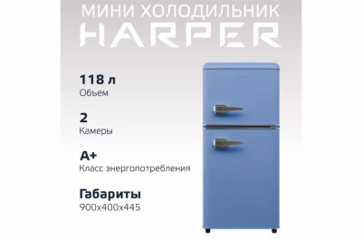 HARPER HRF-T120M BLUE