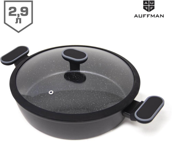AUFFMAN AM-3150 объем 2,9л с крышкой 26*7см