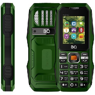 BQ 1842 TANK MINI DARK GREEN