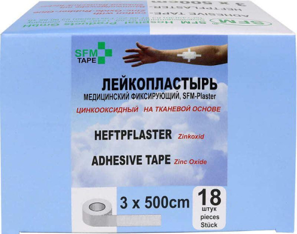 SFM Лейкопластырь Тканевая основа 3,0 х 500 см - SFM Plaster, Германия
