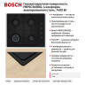 Газовая варочная поверхность Bosch PBP6C6K80Q, 4 конфорки, эмалированная сталь, 7400 Вт