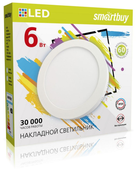 SMARTBUY (SBL-RSDL-6-65K) светильник Round 6w/6500K/IP20
