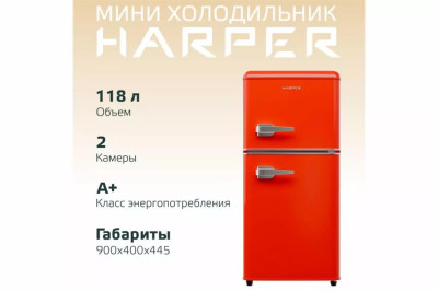 HARPER HRF-T120M RED