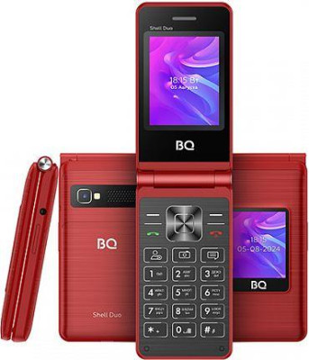 BQ 2412 Shell Duo Red