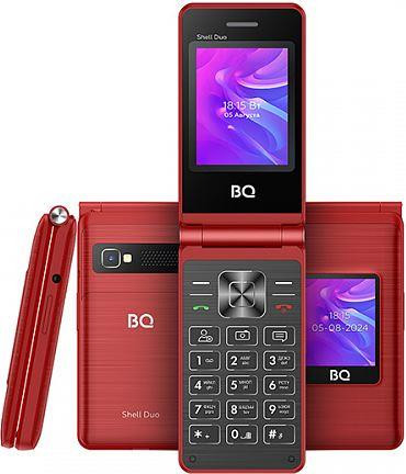 BQ 2412 Shell Duo Red