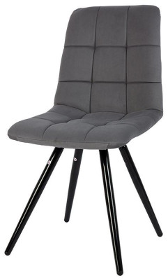 POLINI Home Berlin SM, серый-черный (2 кор.)