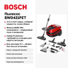 Пылесос Bosch BWD421PET
