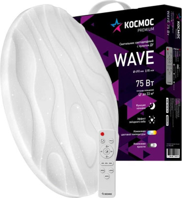 КОСМОС KSWave75W белый