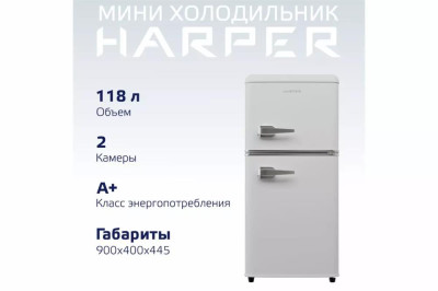 HARPER HRF-T120M WHITE