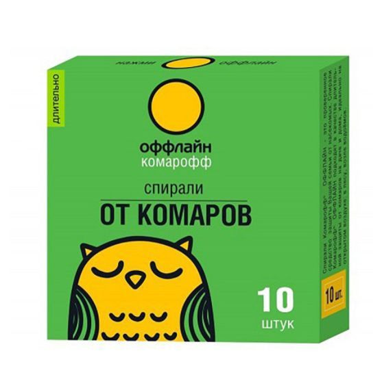 КОМАРОФФ оффлайн ДЛИТЕЛЬНО Спирали, NEW, коробка 10 шт.