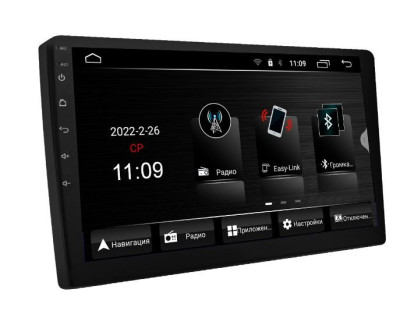 ACV AD-9002 Мультимедиа ресивер с FM/AM/USB/Bluetooth