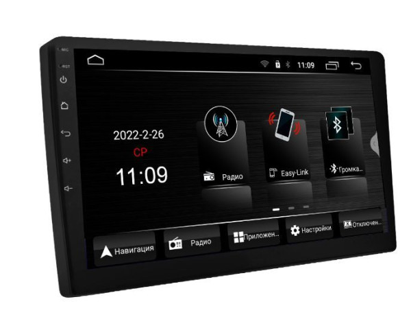 ACV AD-9002 Мультимедиа ресивер с FM/AM/USB/Bluetooth