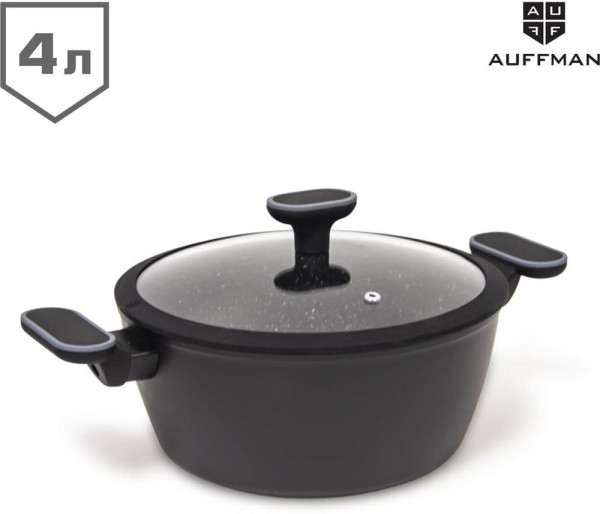 AUFFMAN AM-3100 объем 4л с крышкой 24*10,5см
