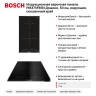 Индукционная варочная панель Bosch PIB375FB1E/Домино, 30 см, индукция, скошенный край