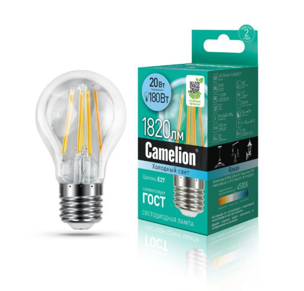 CAMELION (13719) LED20-A60-FL/845/E27