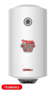 THERMEX PRAKTIK 50 V SLIM